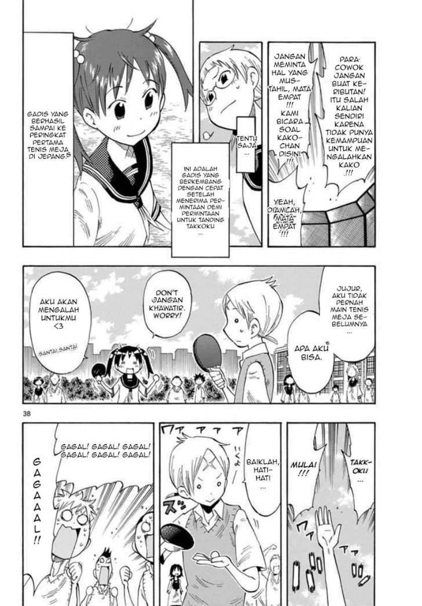 Takkoku!!! Chapter 1 Gambar 38