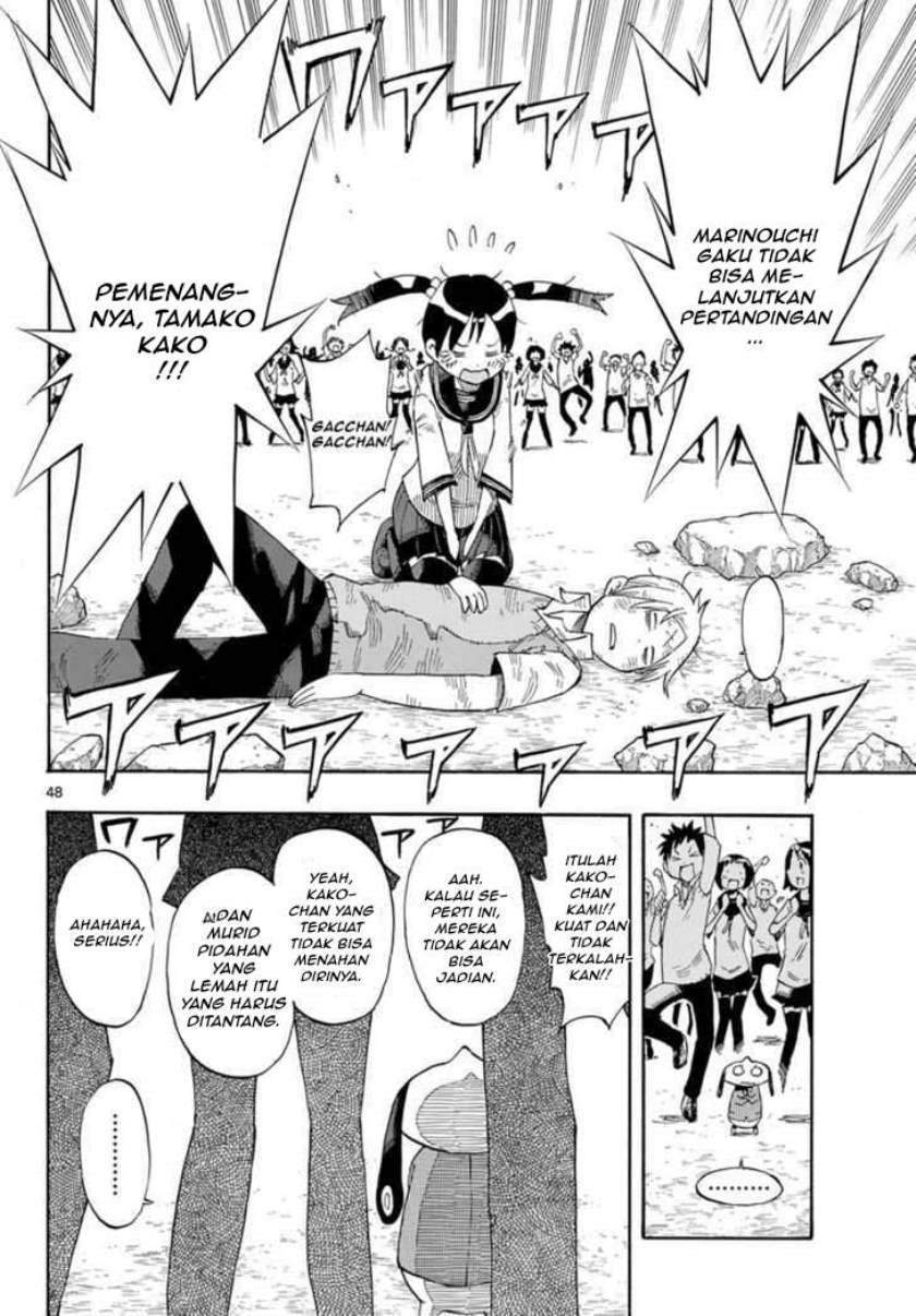 Takkoku!!! Chapter 1 Gambar 48
