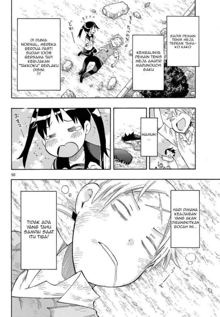Takkoku!!! Chapter 1 Gambar 50
