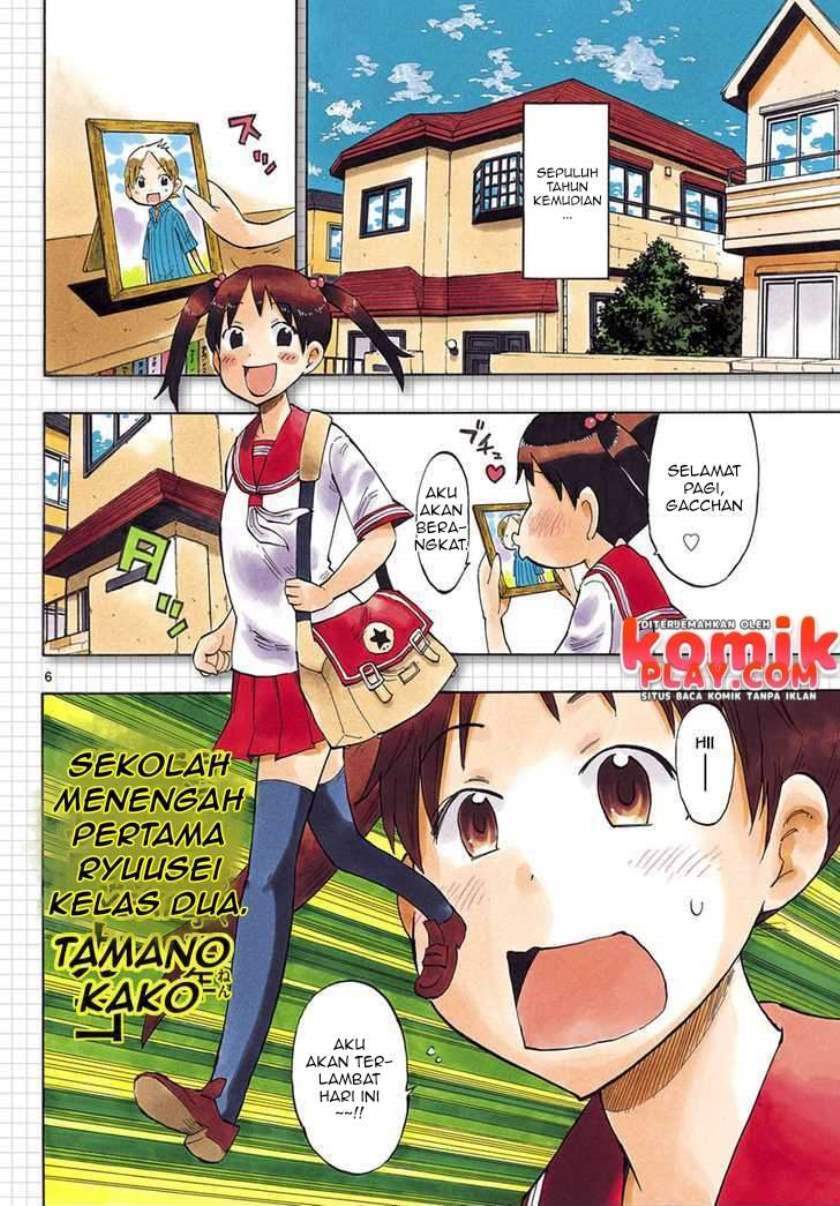 Takkoku!!! Chapter 1 Gambar 6