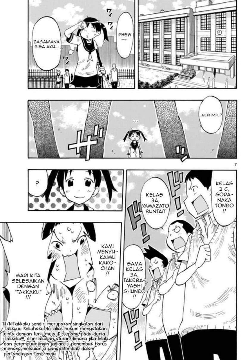 Takkoku!!! Chapter 1 Gambar 7