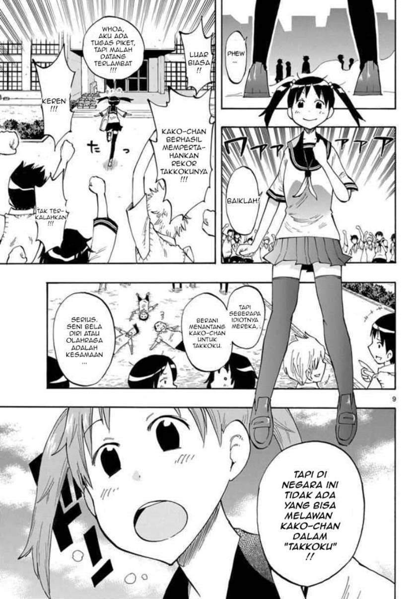 Takkoku!!! Chapter 1 Gambar 9