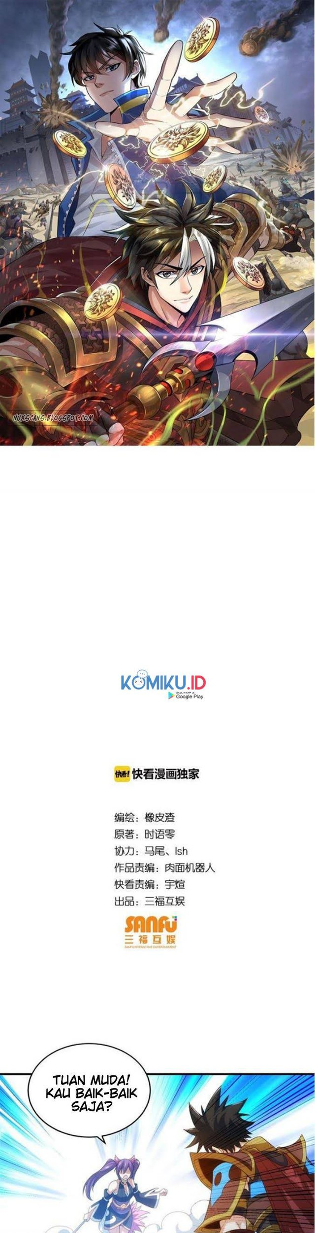 Manhua Rich Player Chapter 117 gambar nomor 2