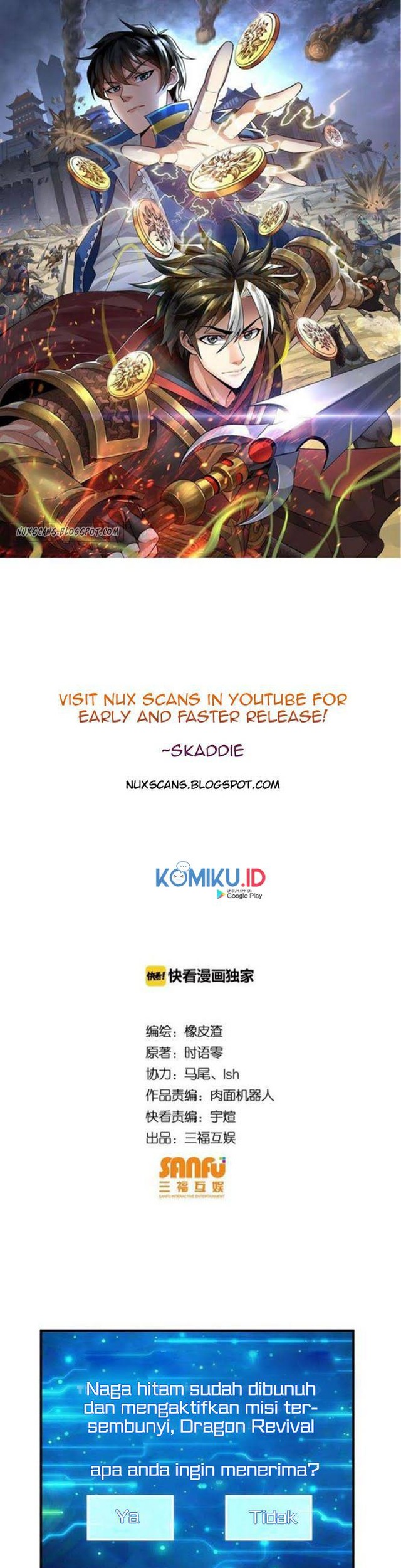 Manhua Rich Player Chapter 118 gambar nomor 2