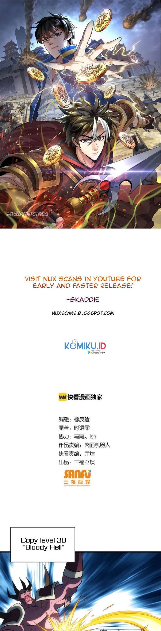 Manhua Rich Player Chapter 119 gambar nomor 2