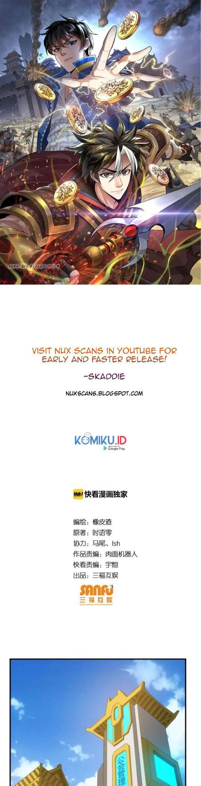 Manhua Rich Player Chapter 121 gambar nomor 2