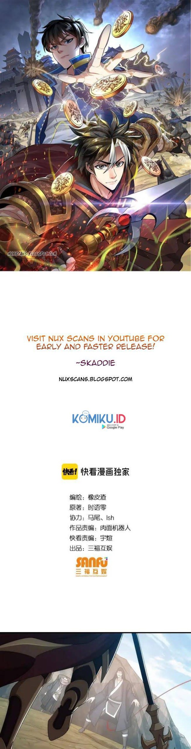 Manhua Rich Player Chapter 124 gambar nomor 2