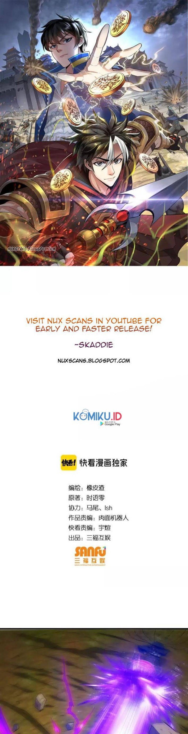 Manhua Rich Player Chapter 125 gambar nomor 2