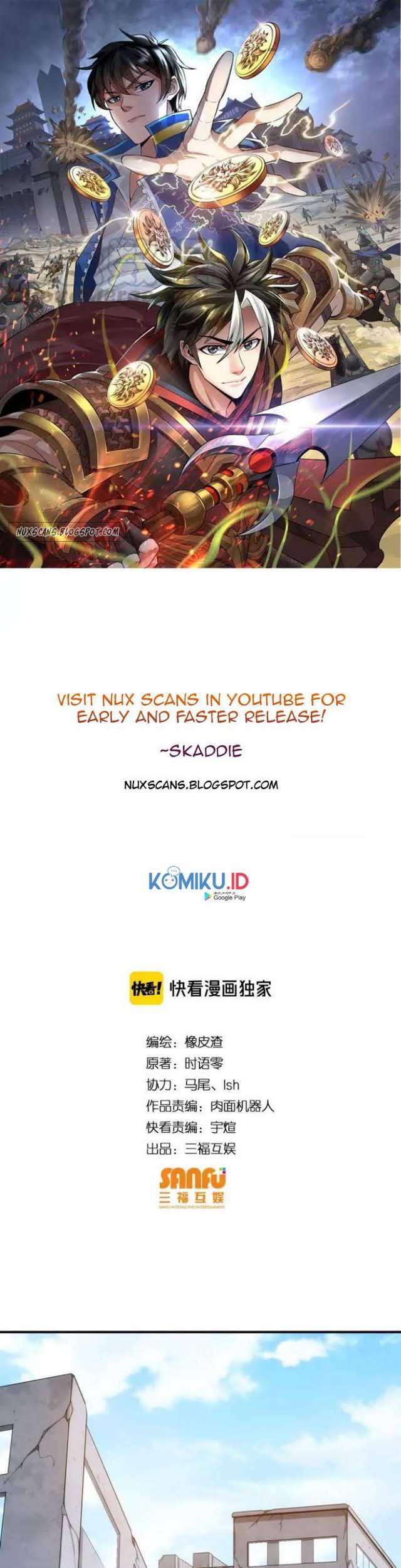 Manhua Rich Player Chapter 126 gambar nomor 2