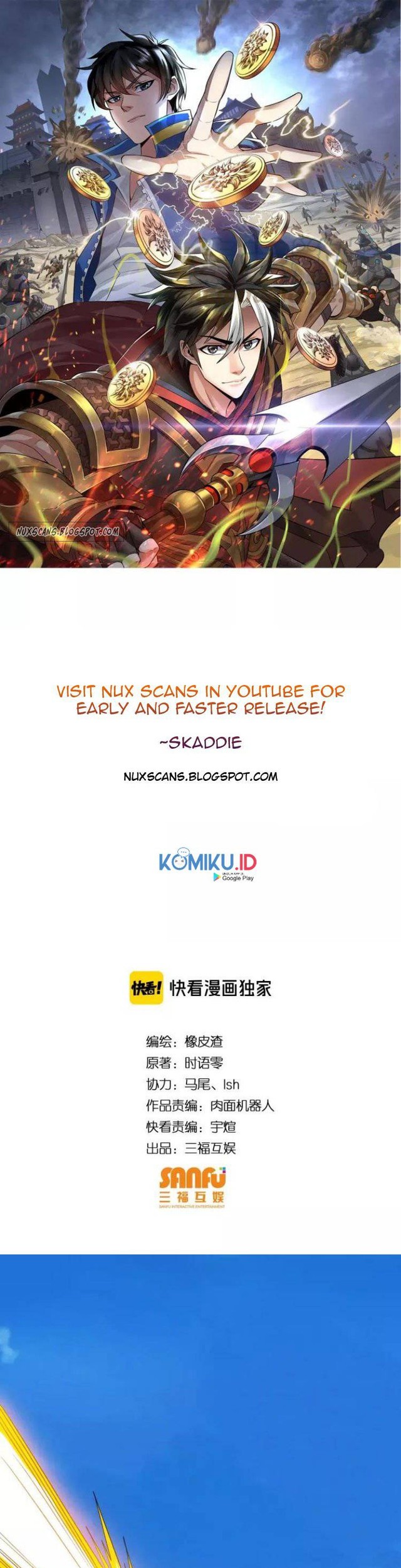 Manhua Rich Player Chapter 128 gambar nomor 2