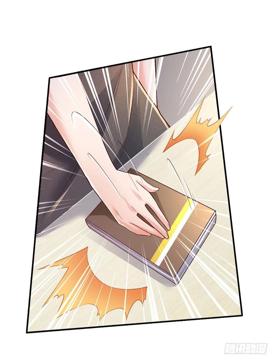 100.000 Layers Of Body Refining: I Raise All Emperor Chapter 42 Gambar 16