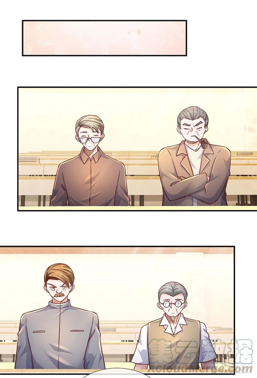 100.000 Layers Of Body Refining: I Raise All Emperor Chapter 41 Gambar 33