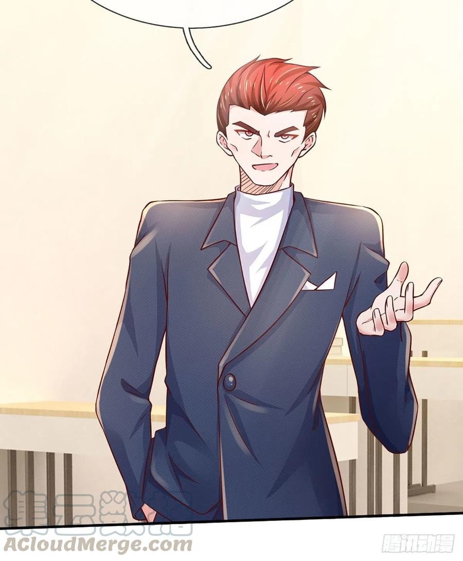 100.000 Layers Of Body Refining: I Raise All Emperor Chapter 41 Gambar 37