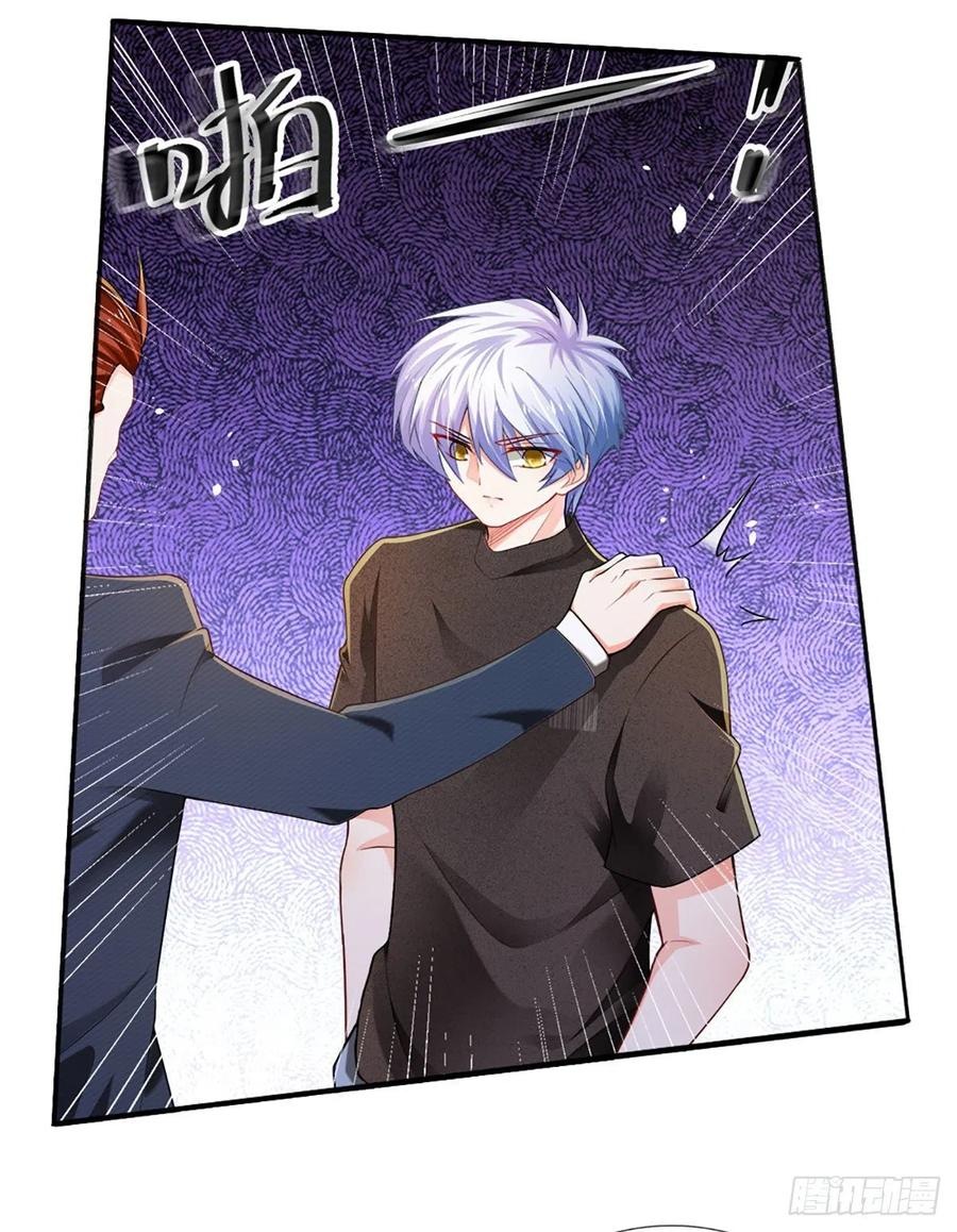 100.000 Layers Of Body Refining: I Raise All Emperor Chapter 40 Gambar 16