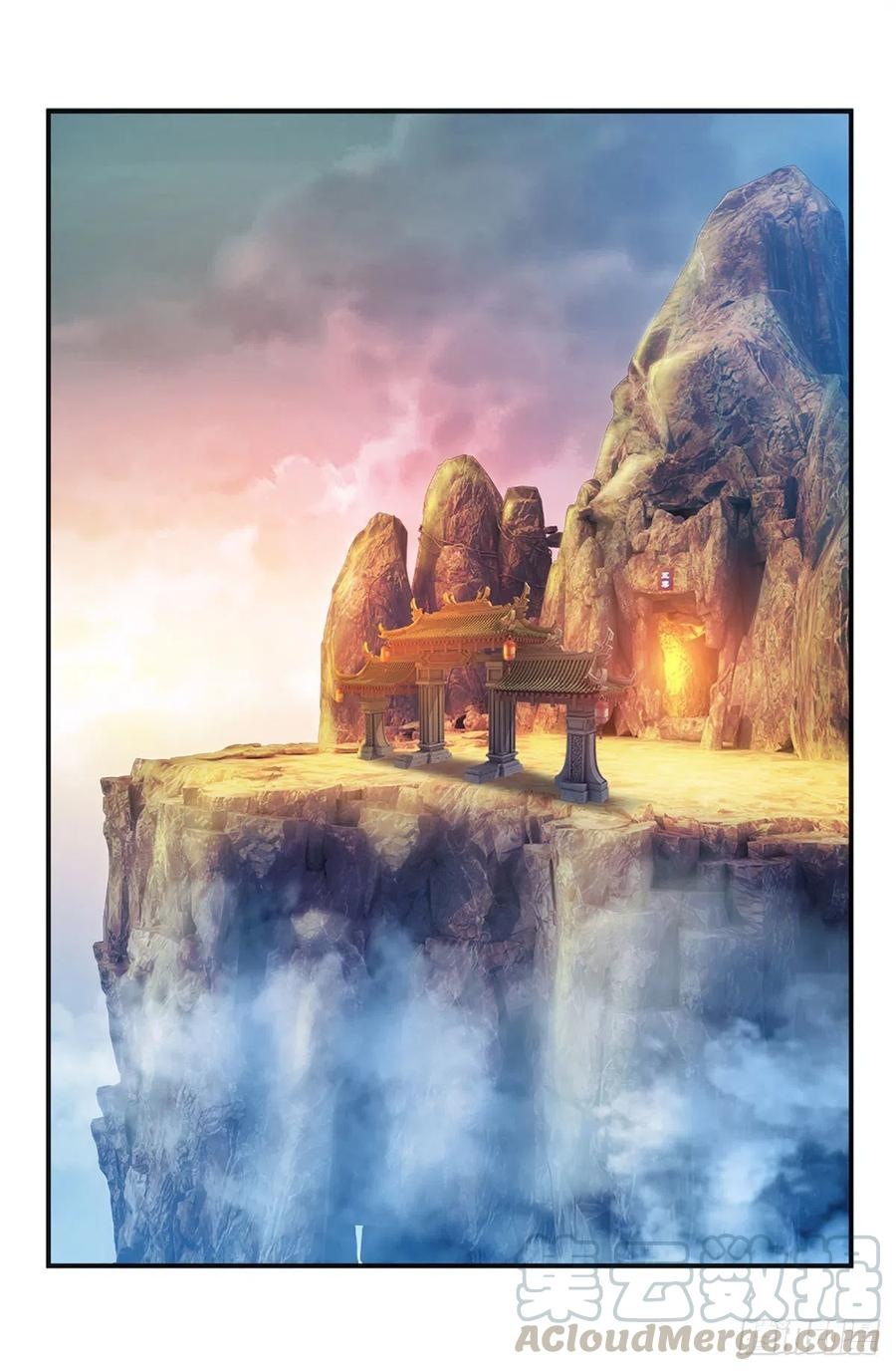 100.000 Layers Of Body Refining: I Raise All Emperor Chapter 40 Gambar 27