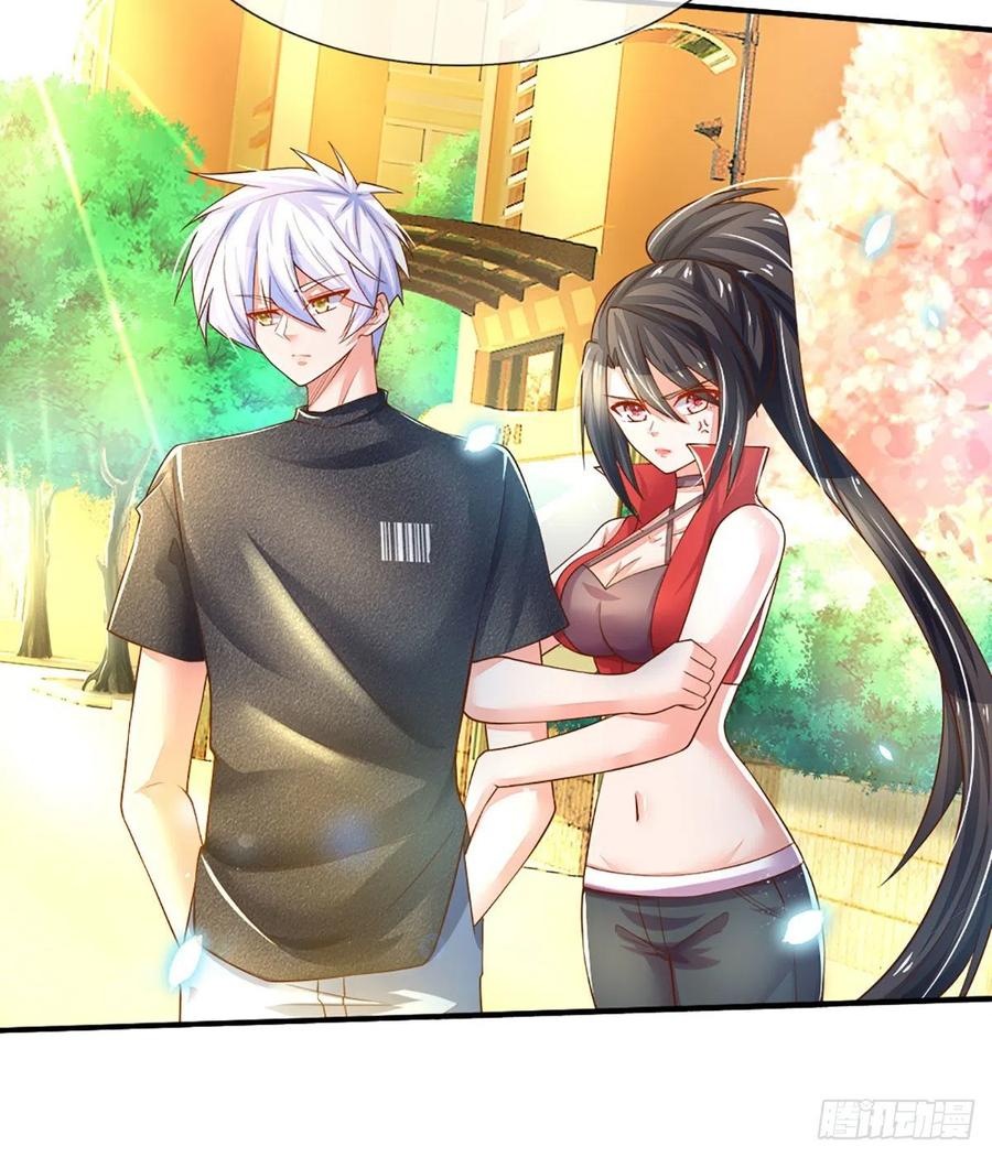 100.000 Layers Of Body Refining: I Raise All Emperor Chapter 40 Gambar 5