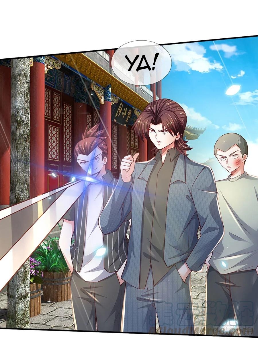 100.000 Layers Of Body Refining: I Raise All Emperor Chapter 38 Gambar 12