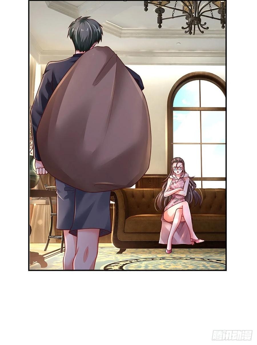 100.000 Layers Of Body Refining: I Raise All Emperor Chapter 38 Gambar 22