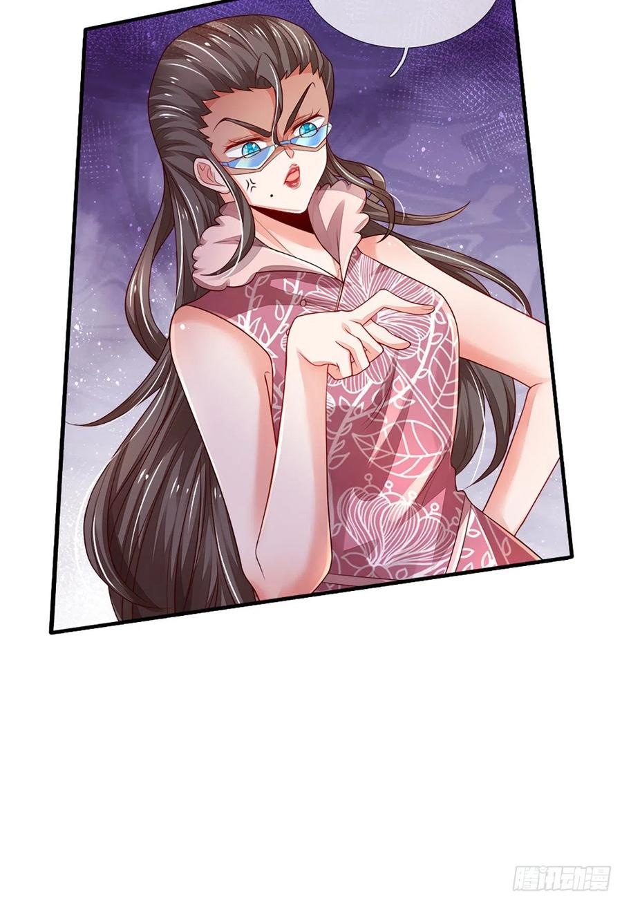 100.000 Layers Of Body Refining: I Raise All Emperor Chapter 38 Gambar 35