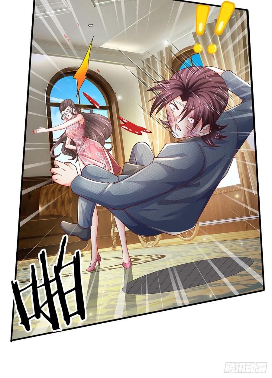 100.000 Layers Of Body Refining: I Raise All Emperor Chapter 38 Gambar 38