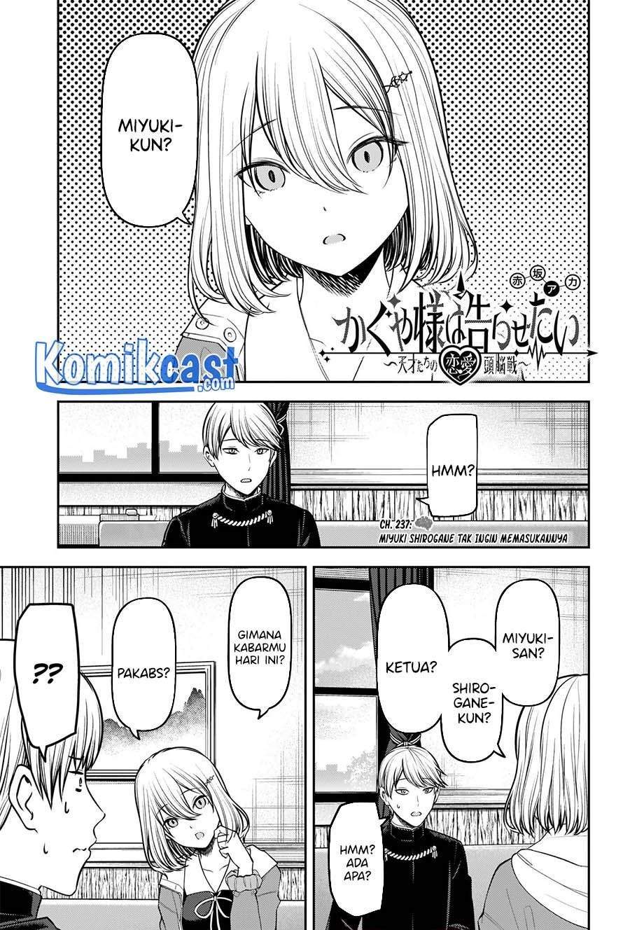 Komik Kaguya-sama wa Kokurasetai – Tensai-tachi no Renai Zunousen Chapter 237 gambar nomor 1