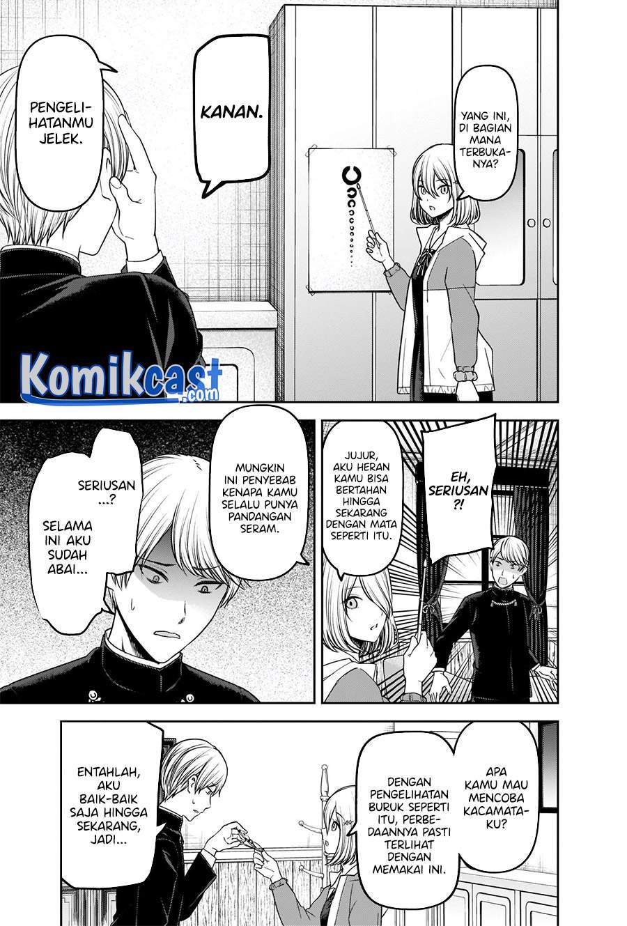 Kaguya-sama wa Kokurasetai – Tensai-tachi no Renai Zunousen Chapter 237 Gambar 5