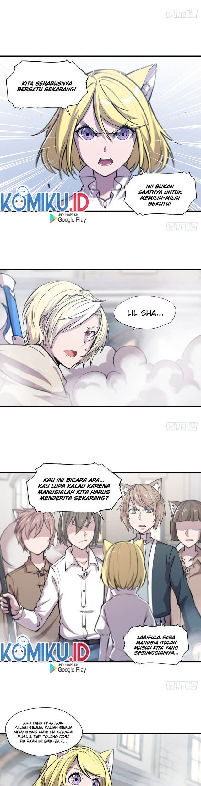 The Blood Princess And The Knight Chapter 125 Gambar 3