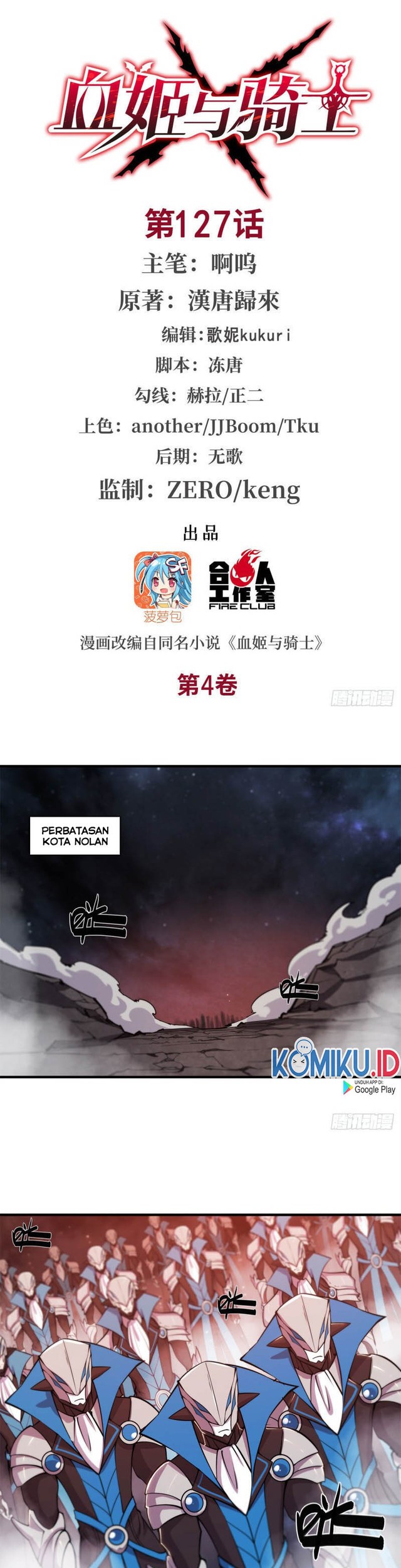 Manhua The Blood Princess And The Knight Chapter 127 gambar nomor 2