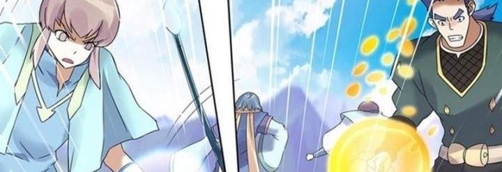 Heavenly God Mnemonic Chapter 82 Gambar 20