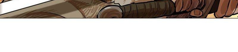 Escort Warrior Chapter 32 Gambar 31