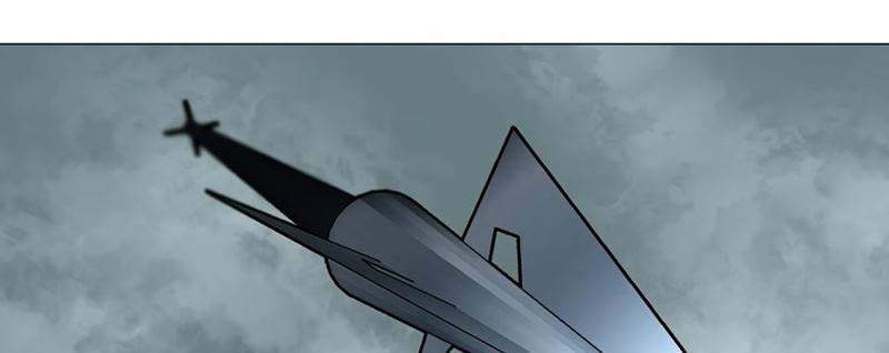 Escort Warrior Chapter 32 Gambar 3