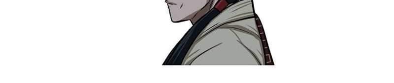 Escort Warrior Chapter 31 Gambar 34