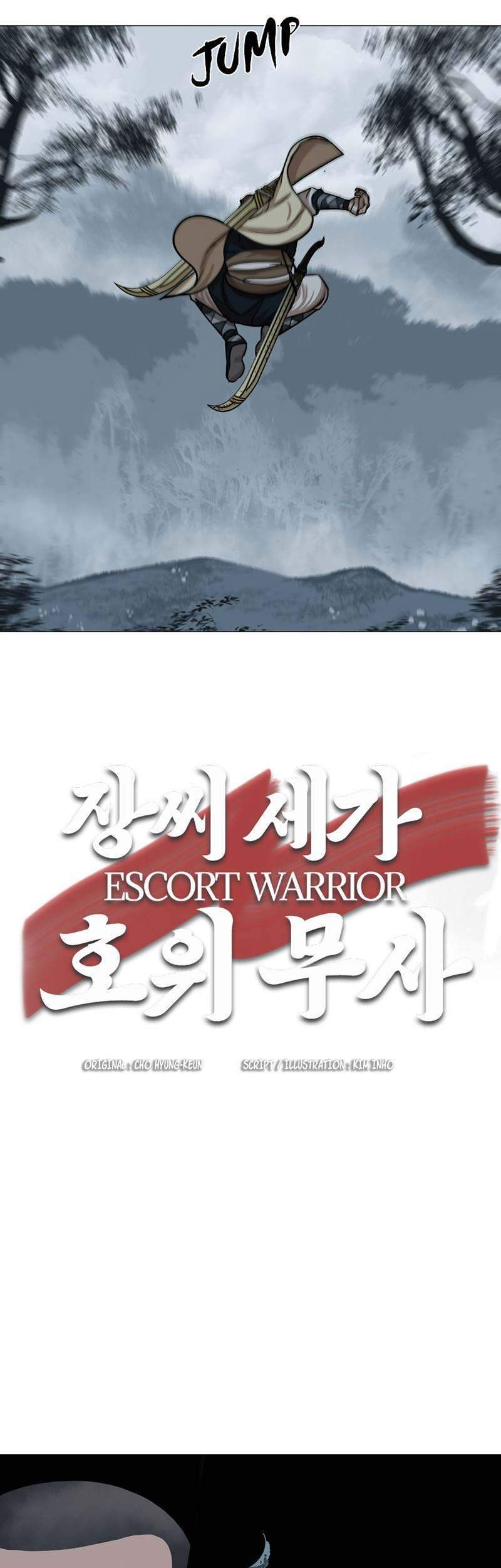 Escort Warrior Chapter 29 Gambar 42