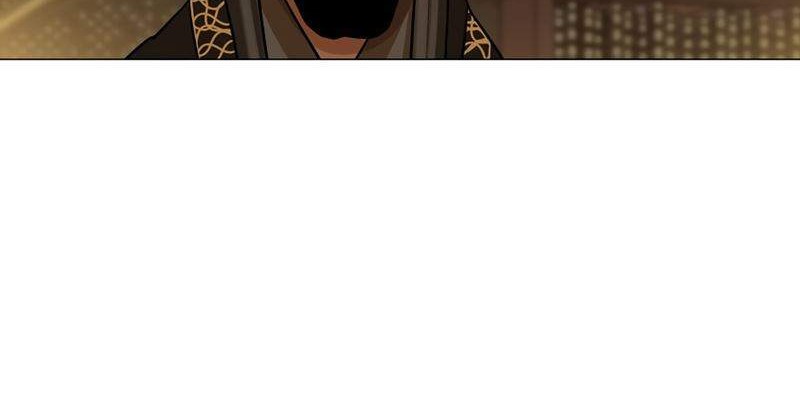 Escort Warrior Chapter 29 Gambar 13