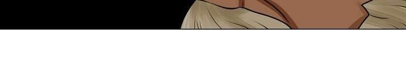 Escort Warrior Chapter 27 Gambar 33