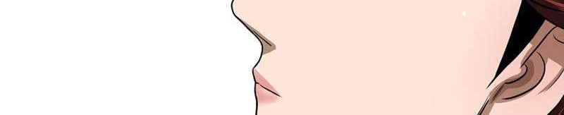 Escort Warrior Chapter 26 Gambar 27