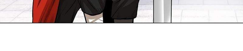 Escort Warrior Chapter 26 Gambar 37