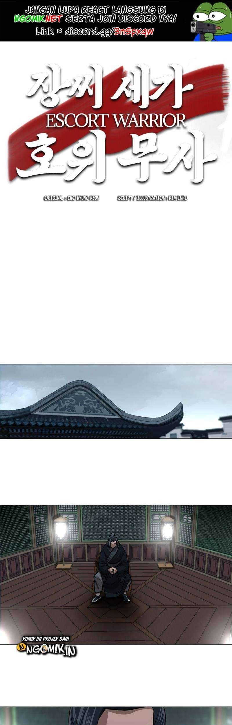 Manhwa Escort Warrior Chapter 26 gambar nomor 2