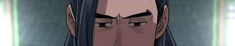 Escort Warrior Chapter 26 Gambar 3