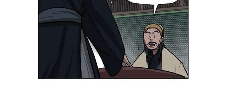 Escort Warrior Chapter 26 Gambar 13