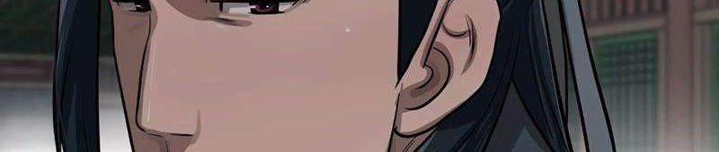 Escort Warrior Chapter 26 Gambar 15