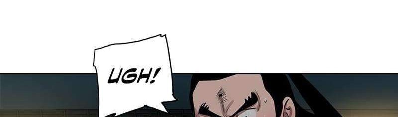 Escort Warrior Chapter 25 Gambar 47