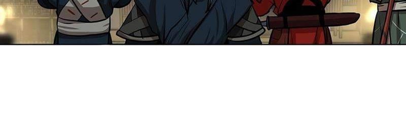 Escort Warrior Chapter 25 Gambar 51