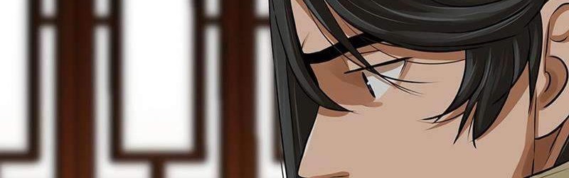 Escort Warrior Chapter 24 Gambar 36