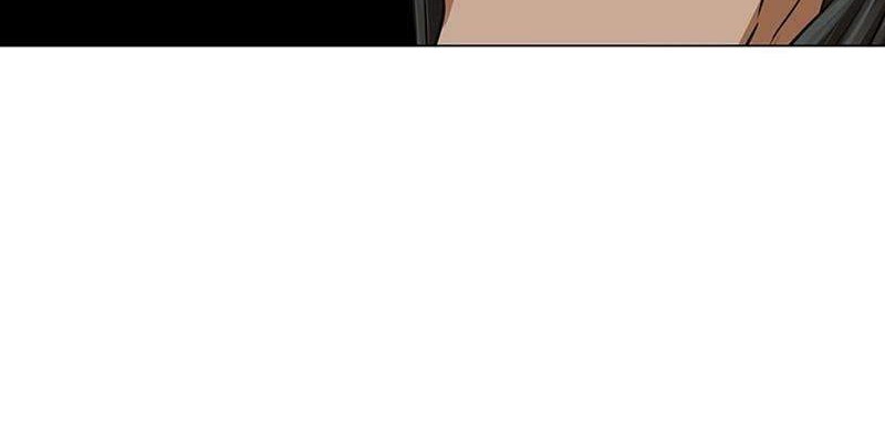 Escort Warrior Chapter 24 Gambar 40