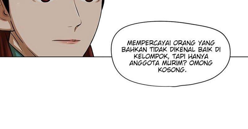 Escort Warrior Chapter 24 Gambar 12