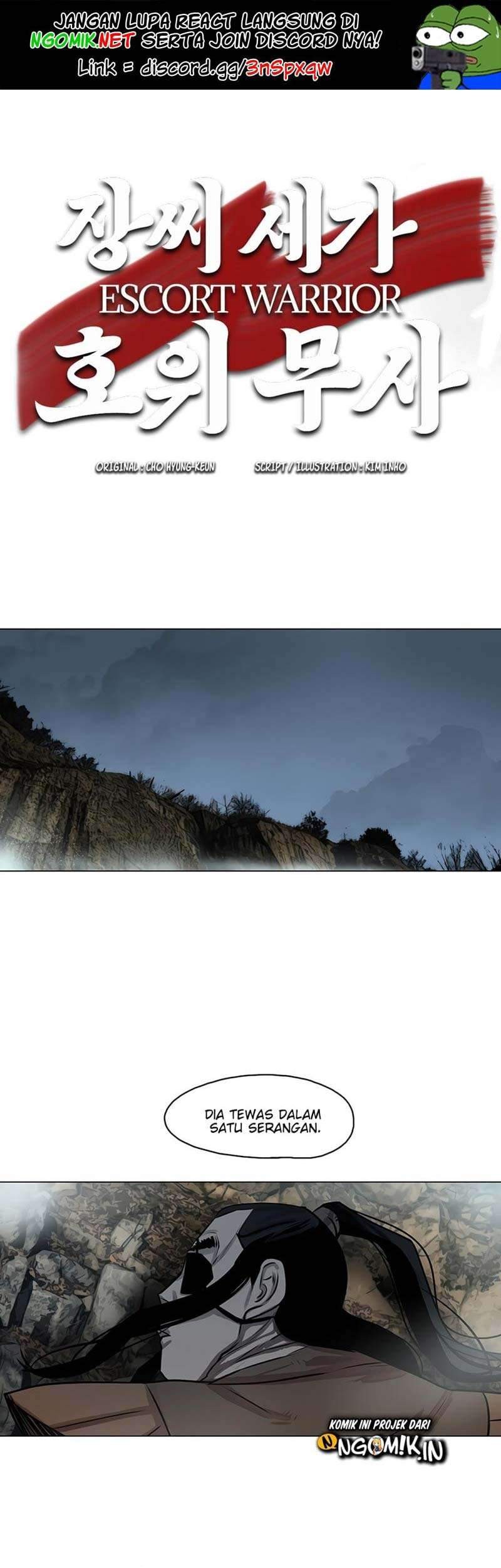 Manhwa Escort Warrior Chapter 23 gambar nomor 2