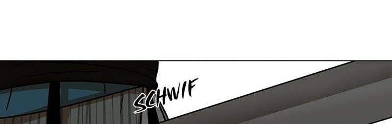 Escort Warrior Chapter 22 Gambar 11