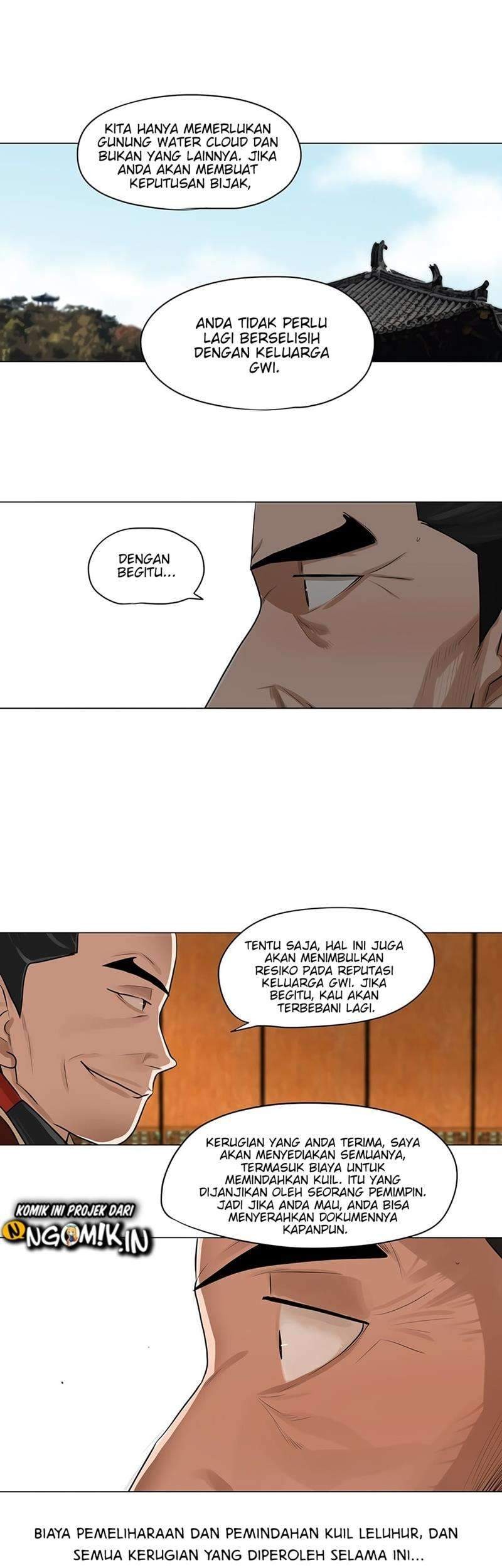 Escort Warrior Chapter 20 Gambar 12