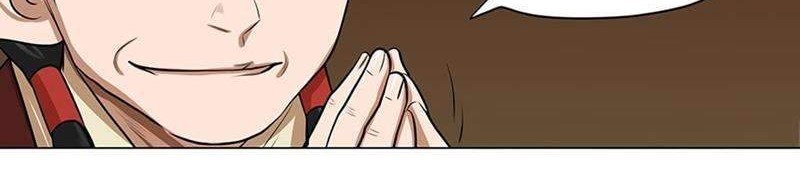 Escort Warrior Chapter 20 Gambar 15